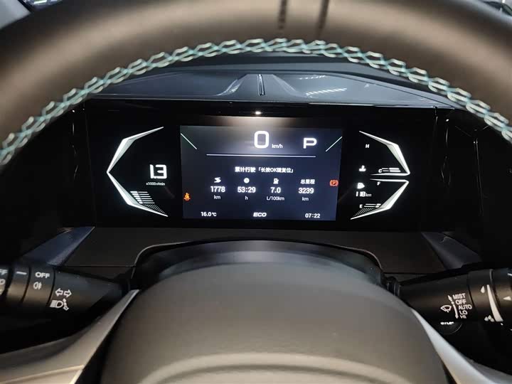 Фото 12 - GAC Trumpchi GS3