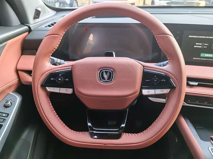 Фото 10 - Changan CS75 Plus