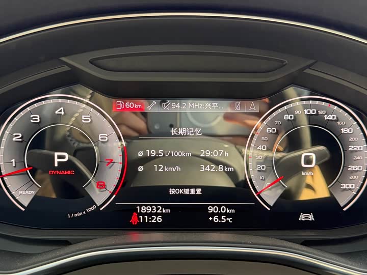 Фото 17 - Audi A6