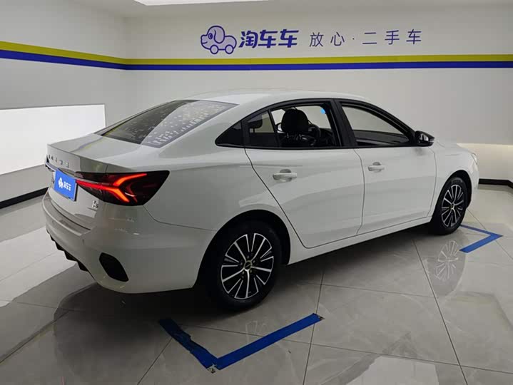 Фото 3 - Roewe i5