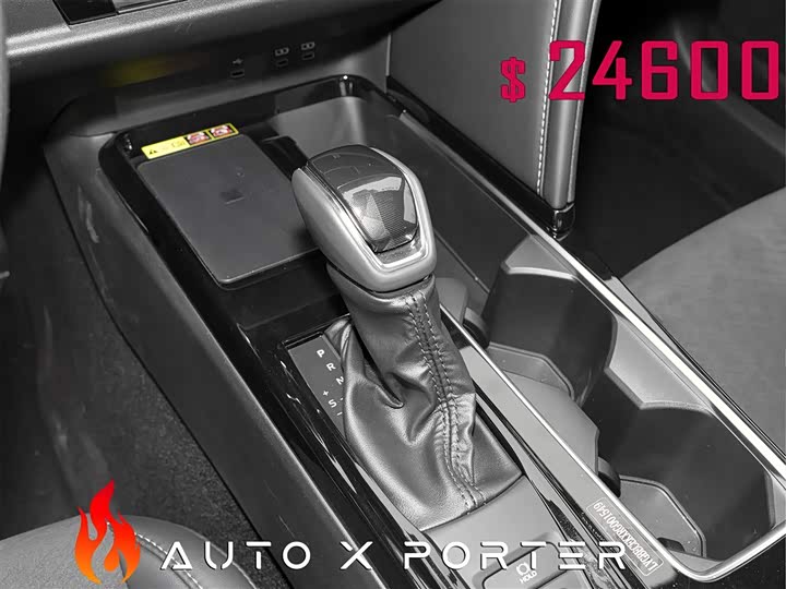 Фото 16 - Toyota Camry