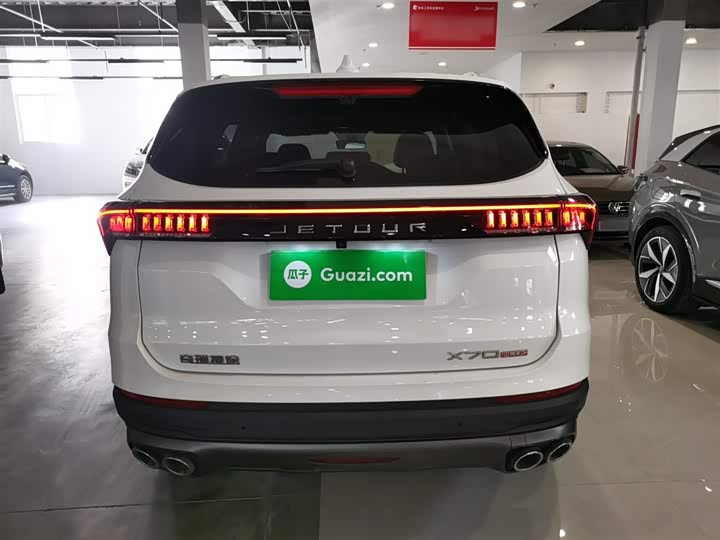 Фото 6 - Jetour X70 Plus