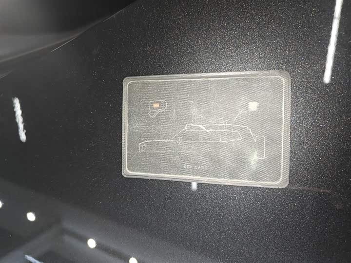 Фото 9 - Changan Deepal SL03