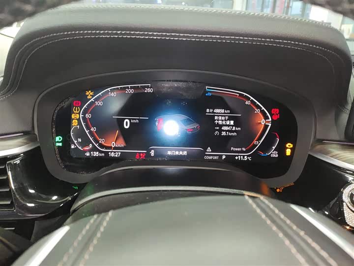 Фото 12 - BMW 5 Series