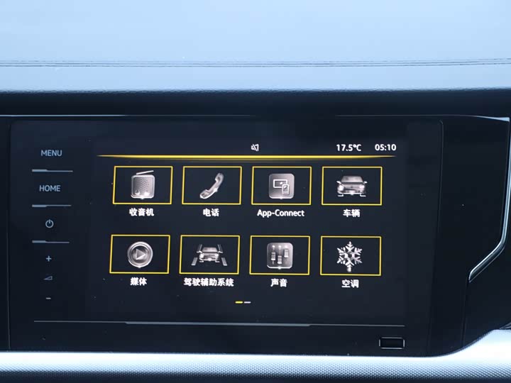 Фото 17 - Volkswagen Passat