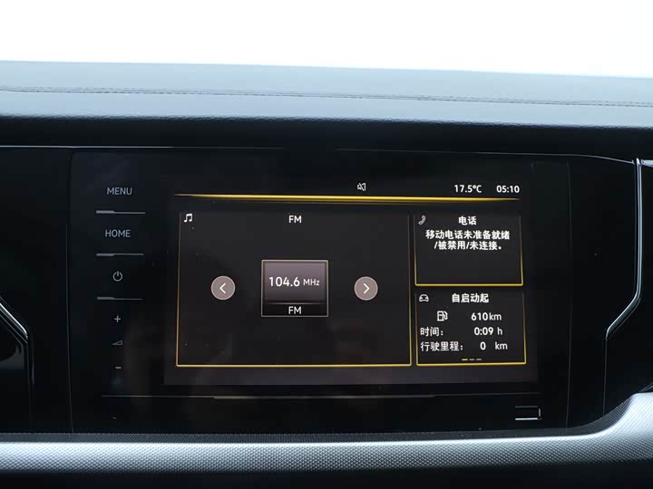 Фото 9 - Volkswagen Passat