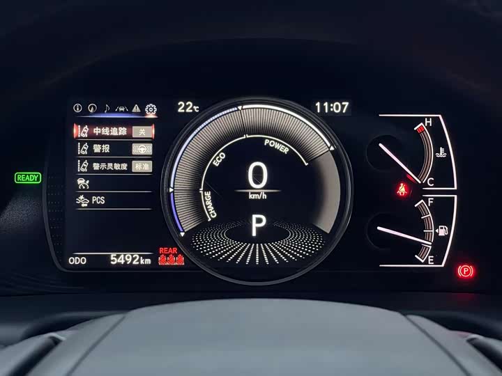 Фото 14 - Lexus ES