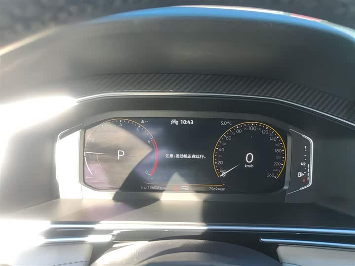 Фото 12 - Volkswagen Tiguan L Pro