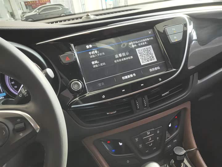 Фото 13 - Buick Envision Plus