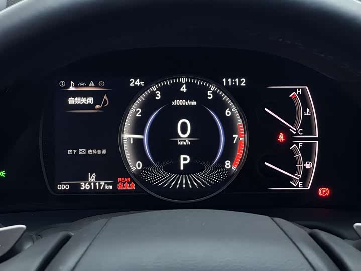 Фото 16 - Lexus ES