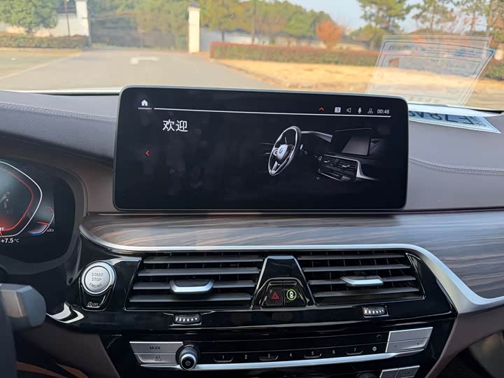 Фото 18 - BMW 5 Series