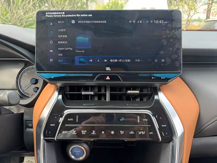 Фото 11 - Toyota Venza