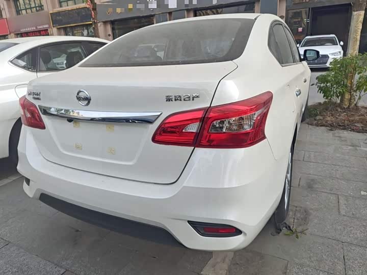 Фото 7 - Nissan Sylphy