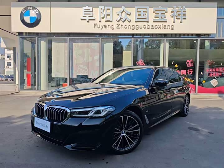 Фото 1 - BMW 5 Series