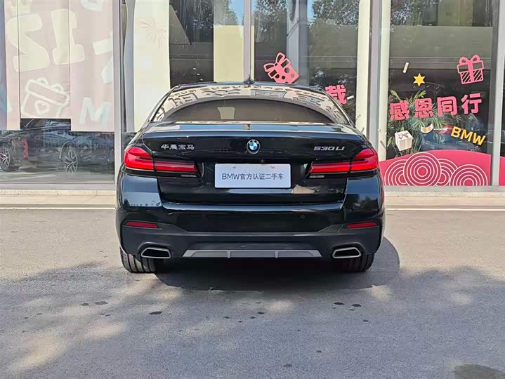 Фото 6 - BMW 5 Series