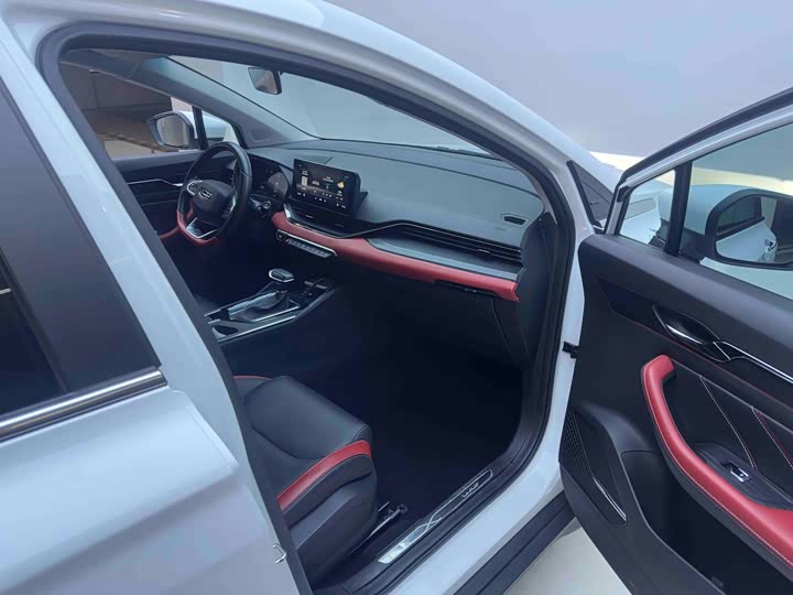 Фото 11 - Geely Emgrand GS