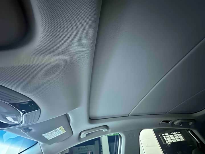 Фото 16 - Geely Emgrand GS