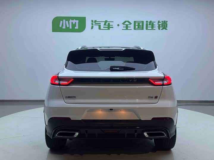 Фото 5 - Geely Emgrand GS