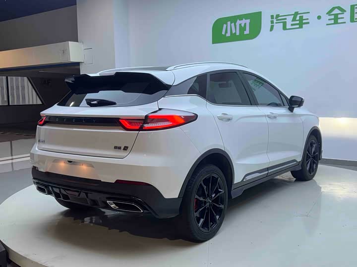 Фото 6 - Geely Emgrand GS