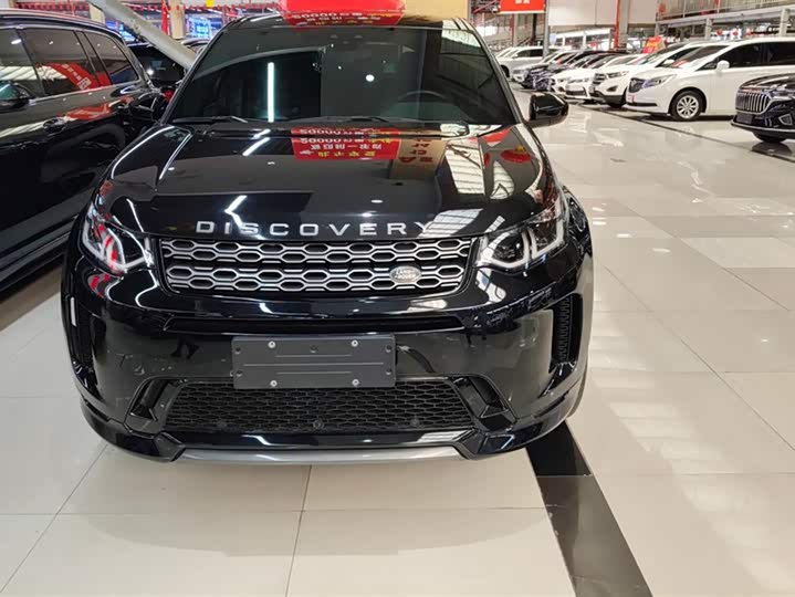 Фото 2 - Land Rover Discovery Sport