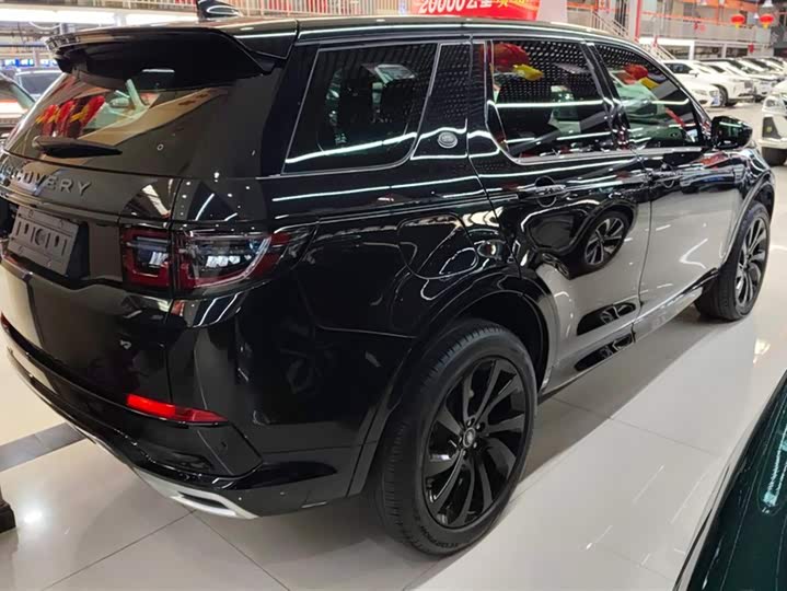 Фото 3 - Land Rover Discovery Sport