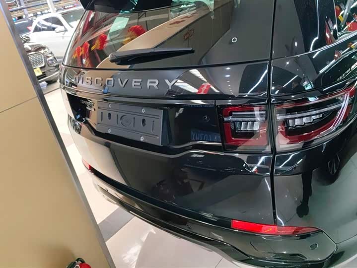 Фото 4 - Land Rover Discovery Sport