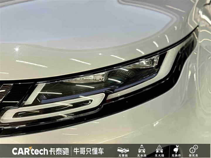 Фото 11 - Land Rover Range Rover Evoque L