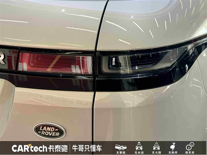 Фото 12 - Land Rover Range Rover Evoque L