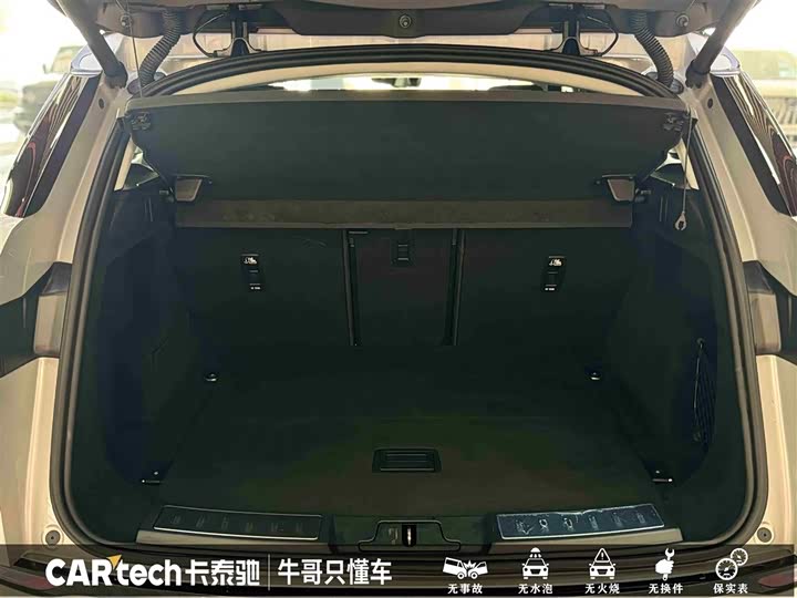 Фото 13 - Land Rover Range Rover Evoque L