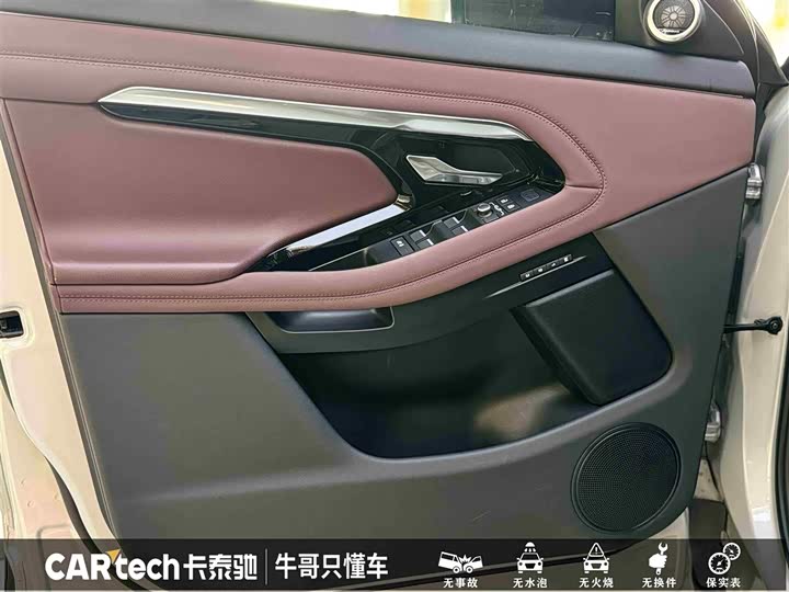 Фото 14 - Land Rover Range Rover Evoque L