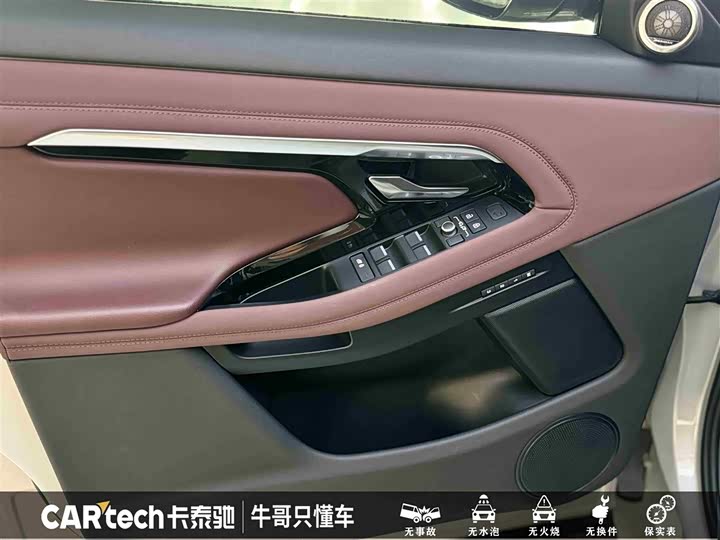 Фото 15 - Land Rover Range Rover Evoque L