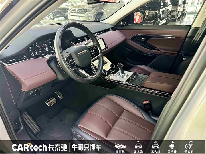 Фото 18 - Land Rover Range Rover Evoque L