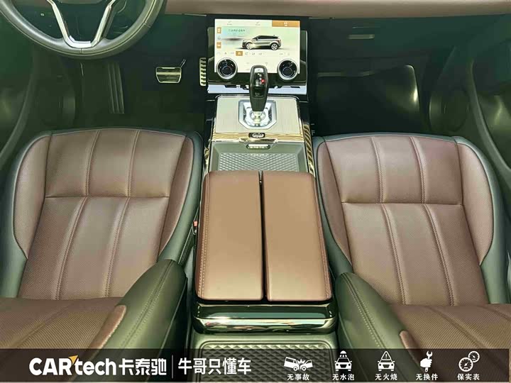 Фото 20 - Land Rover Range Rover Evoque L