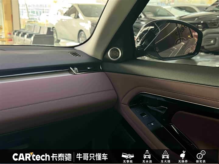 Фото 21 - Land Rover Range Rover Evoque L