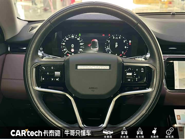 Фото 23 - Land Rover Range Rover Evoque L