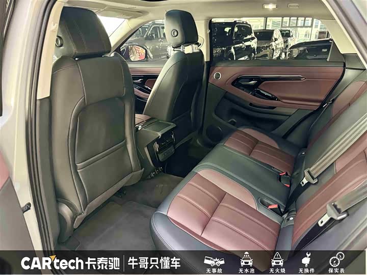 Фото 25 - Land Rover Range Rover Evoque L