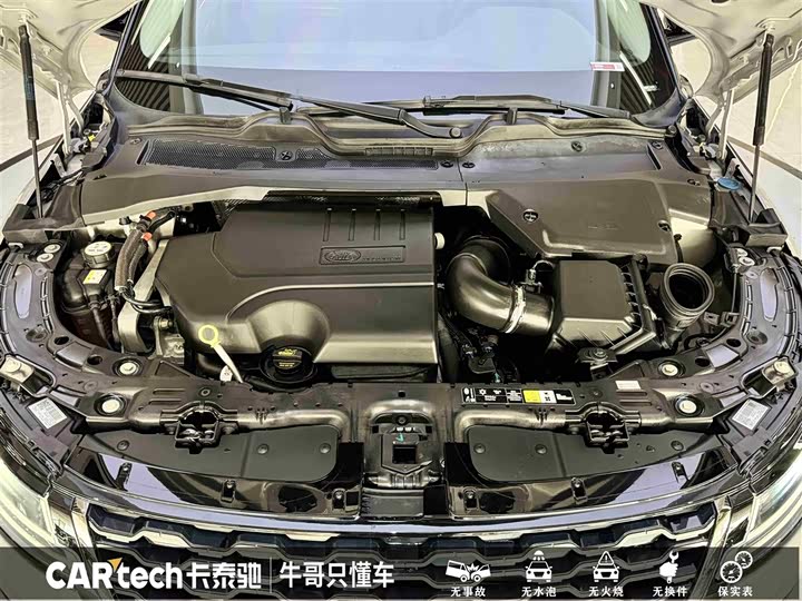 Фото 26 - Land Rover Range Rover Evoque L