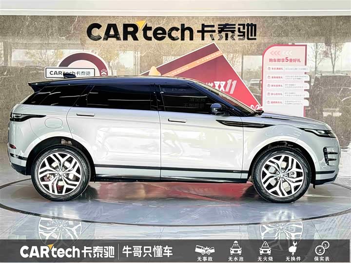 Фото 8 - Land Rover Range Rover Evoque L