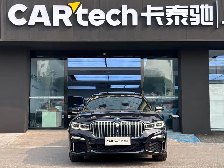 Фото 2 - BMW 7 Series