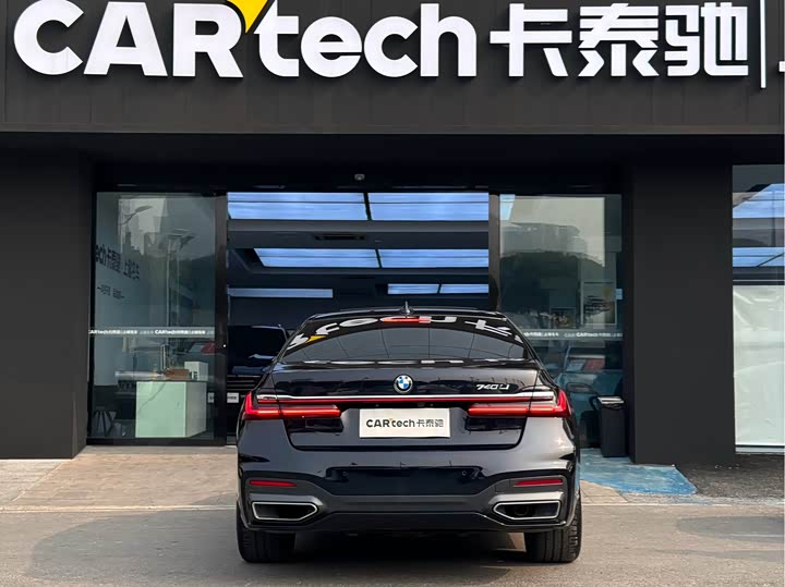 Фото 5 - BMW 7 Series