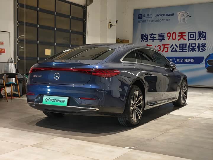 Фото 7 - Mercedes-Benz EQS