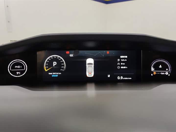 Фото 14 - Changan UNI-V