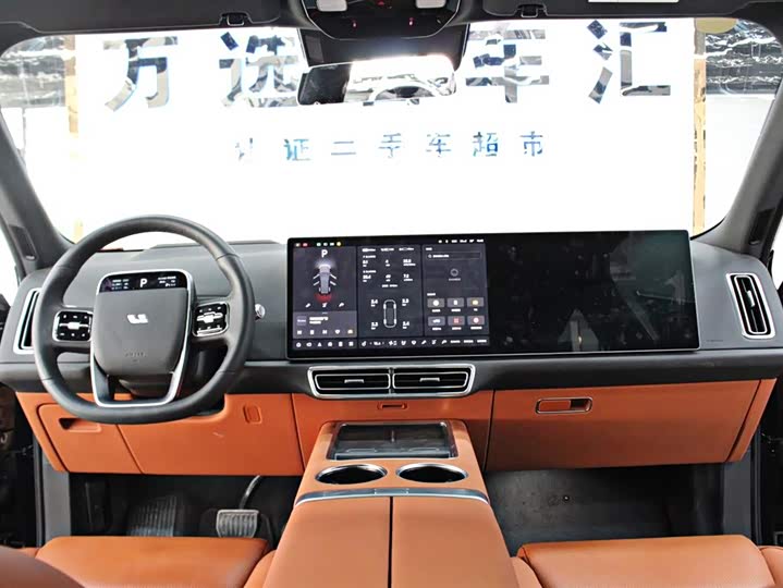 Фото 10 - LiXiang L8