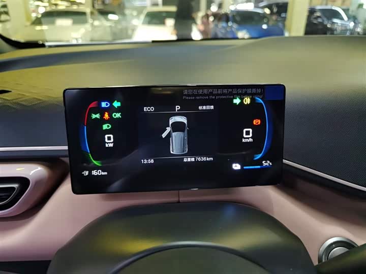 Фото 12 - BYD Seagull