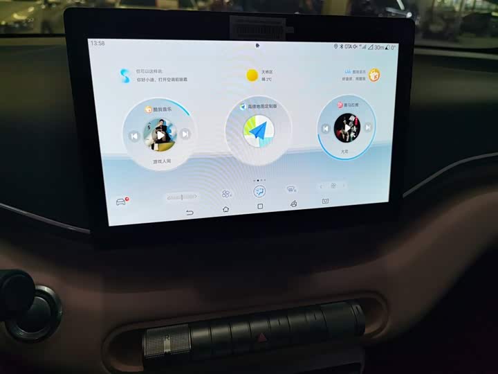 Фото 13 - BYD Seagull