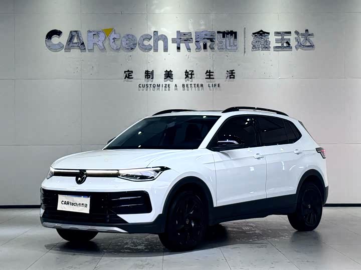 Фото 1 - Volkswagen Tharu