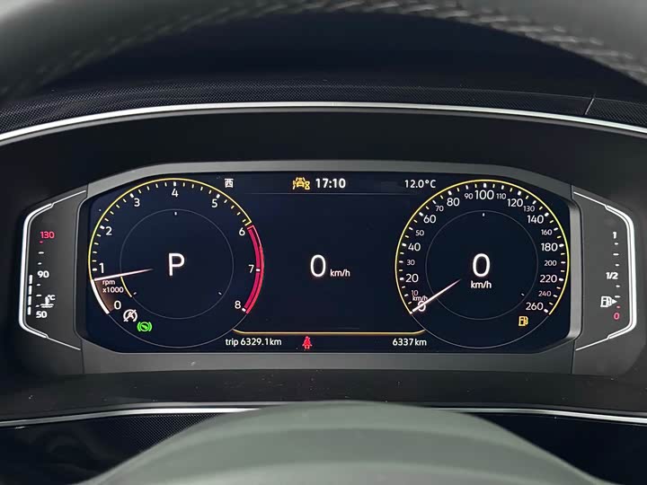 Фото 19 - Volkswagen Tharu