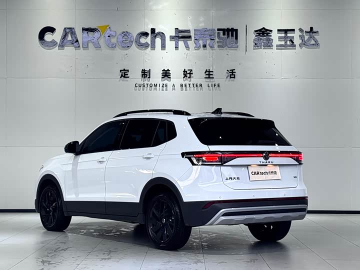 Фото 4 - Volkswagen Tharu