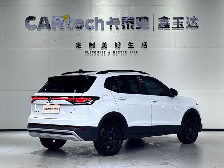 Фото 6 - Volkswagen Tharu