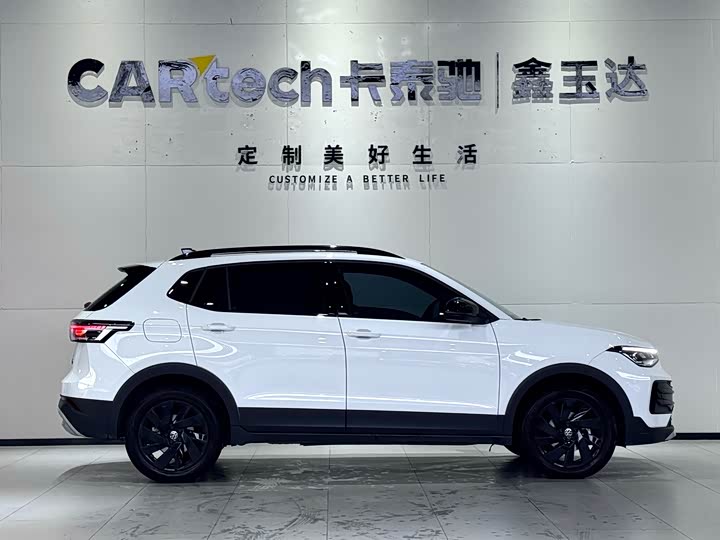 Фото 7 - Volkswagen Tharu